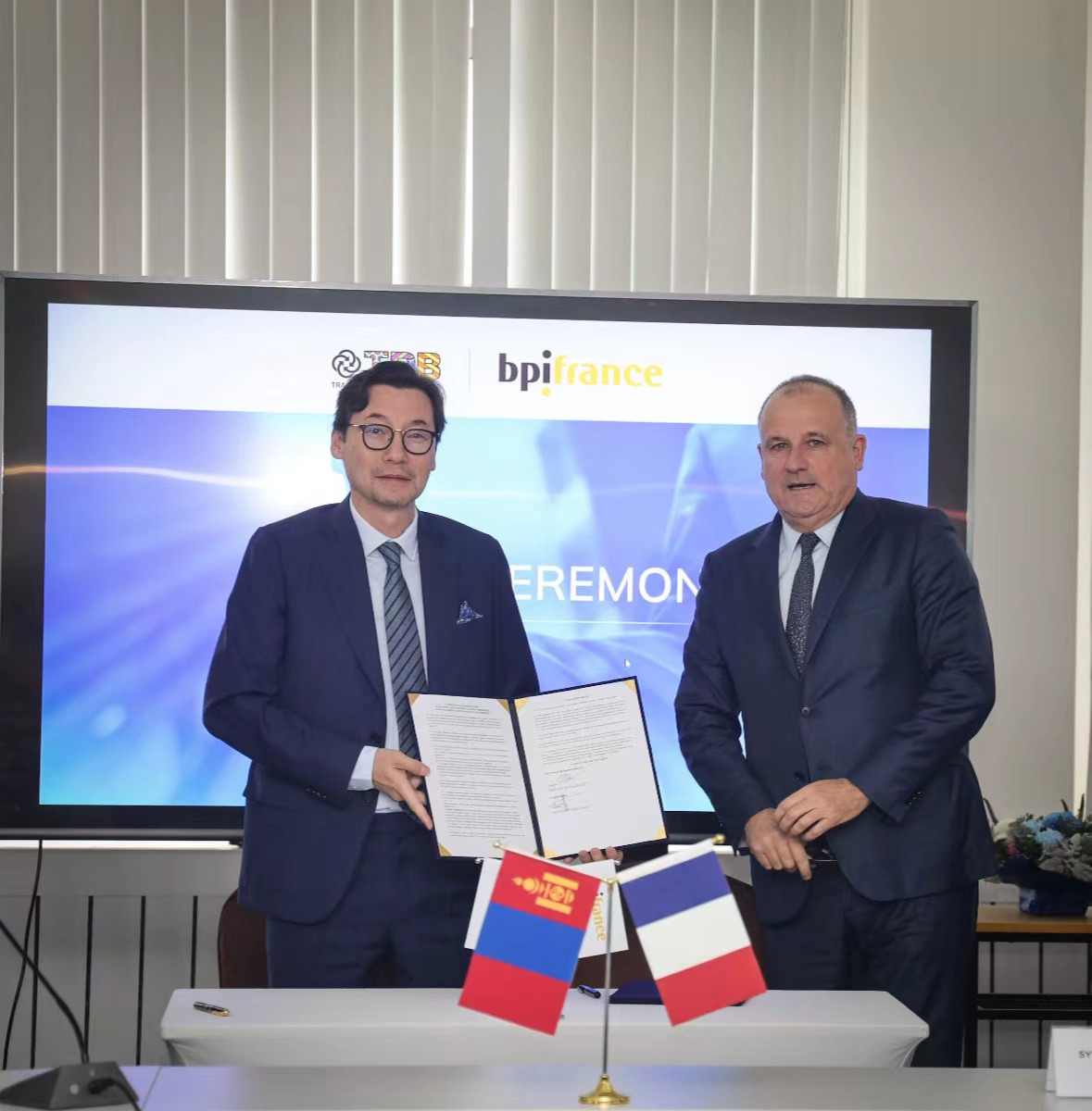 France’s State-Owned Investment Bank BPIFrance and the Trade and Development Bank of Mongolia Signed a Memorandum of Understanding for Strategic Cooperation